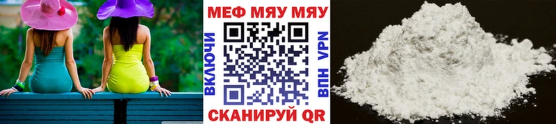 Виды наркотиков купить Старый Оскол МАРИХУАНА  Кокаин  ГАШ  Амфетамин  Меф  СОЛЬ 