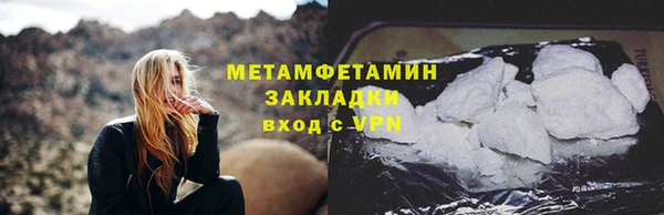 мескалин Богданович