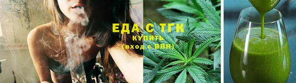 мескалин Богданович