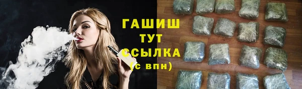 мдма Богородск