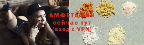 мдма Богородск