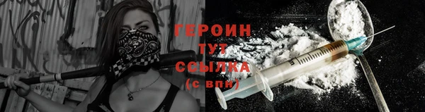 мескалин Богданович