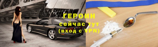 мескалин Богданович
