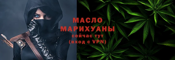 мескалин Богданович