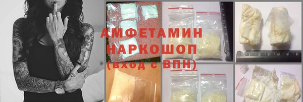 мескалин Богданович