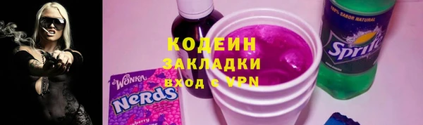мдма Богородск