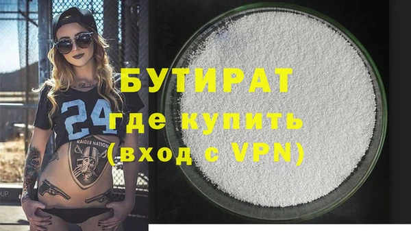 мескалин Богданович