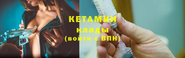 мескалин Богданович