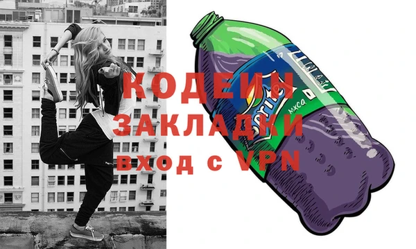 мескалин Богданович