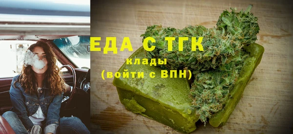 мескалин Богданович