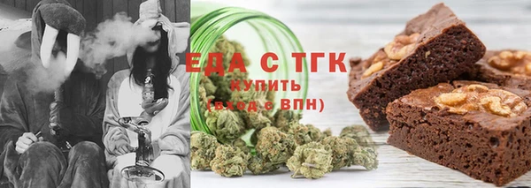 мескалин Богданович