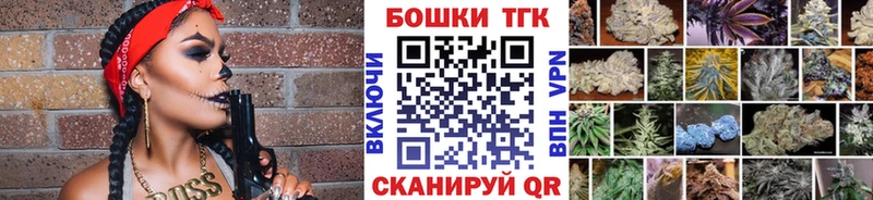 Канабис VHQ  Старый Оскол 